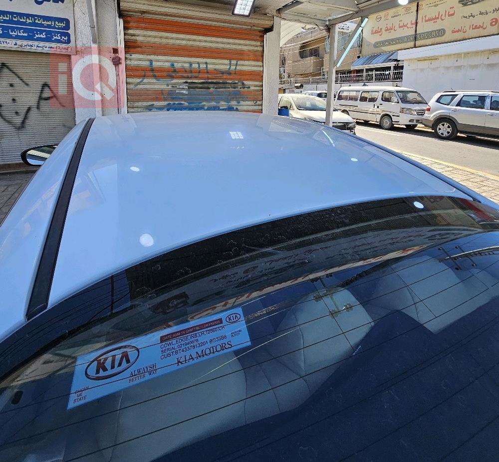 کیا ئۆپتیما